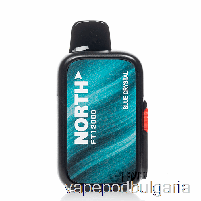 Vape 10000 Дръпки North Ft12000 Disposable Blue Crystal